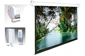 Pantalla con control remoto de 244x244 cms